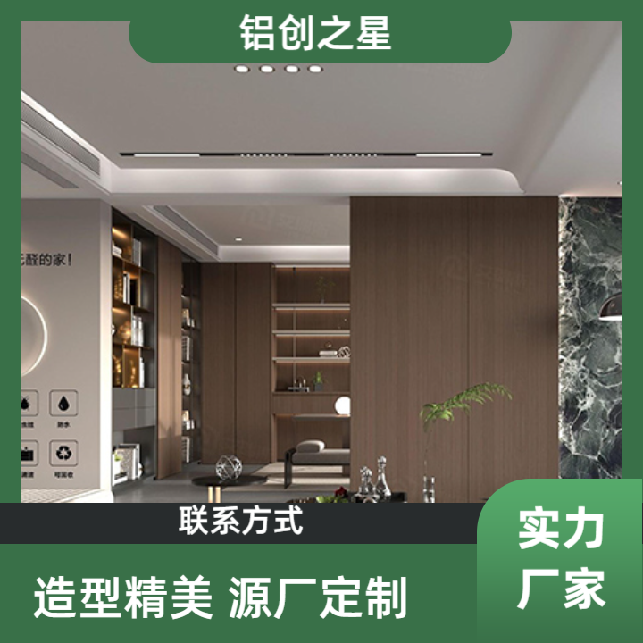 浅析定制家具的几点好处